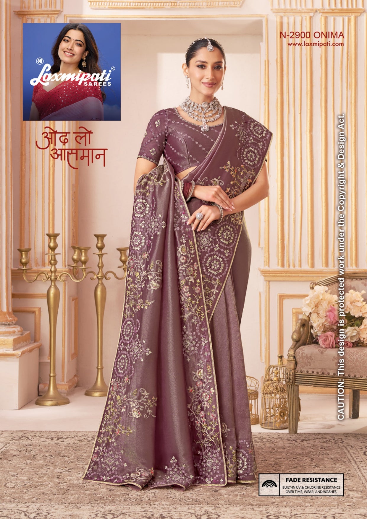 LaxmiPati Chakor Fancy Work Saree – Set of 12 - M.R. Saree Emporium