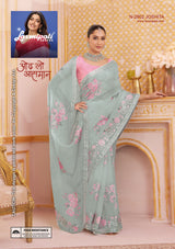 LaxmiPati Chakor Fancy Work Saree – Set of 12 - M.R. Saree Emporium