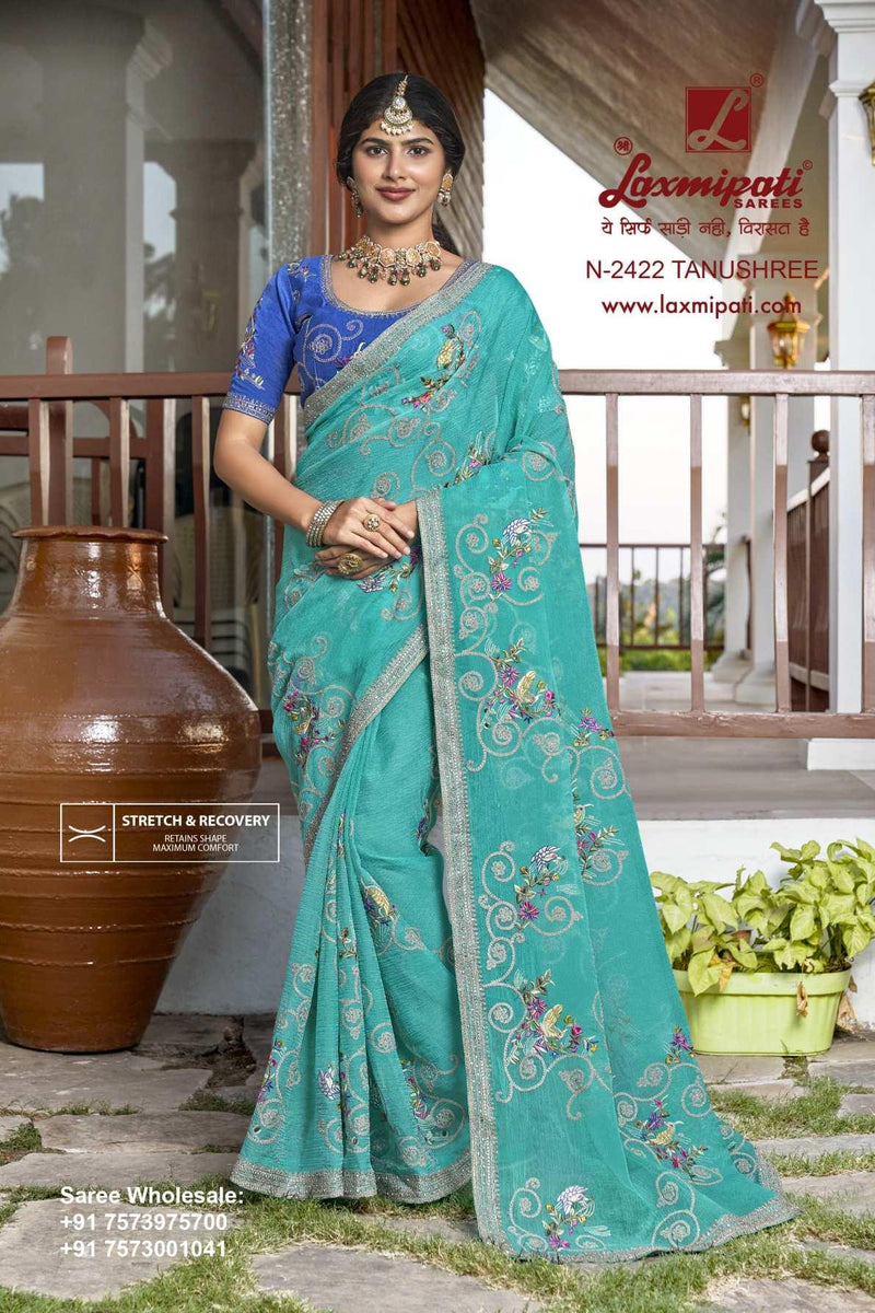 Aishwarya-2422 (LP)