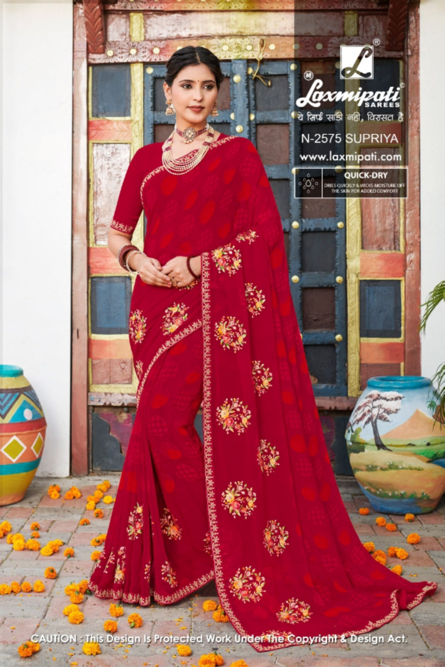 Chanchal (LP) M.R.Saree Emporium