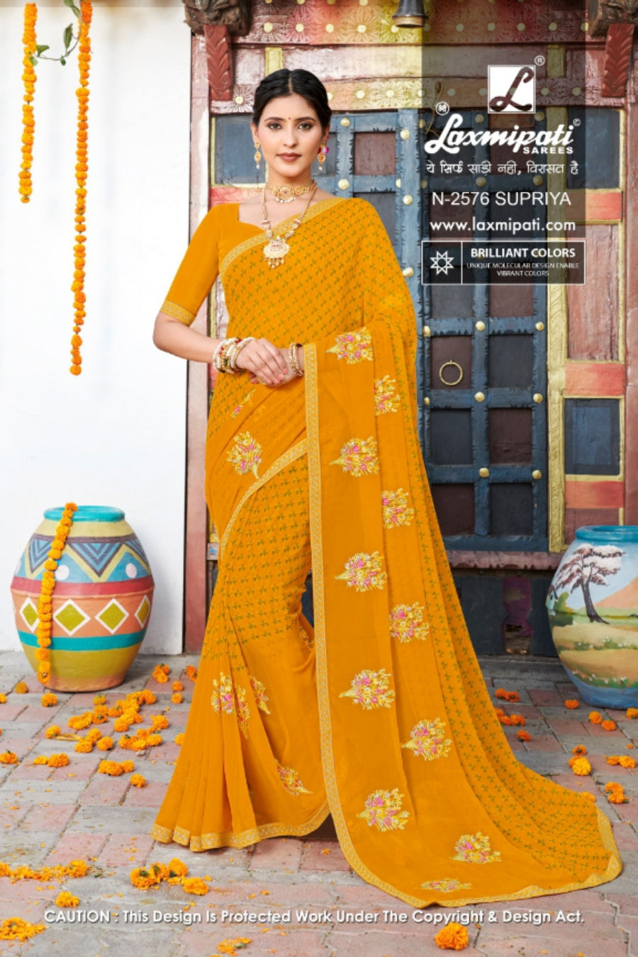 Chanchal (LP) M.R.Saree Emporium