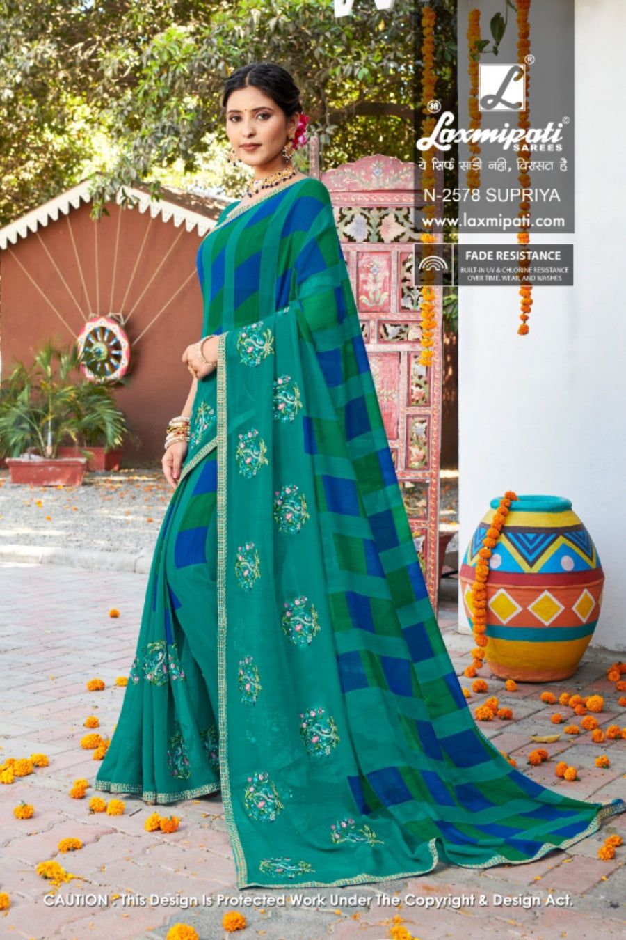 Chanchal (LP) M.R.Saree Emporium