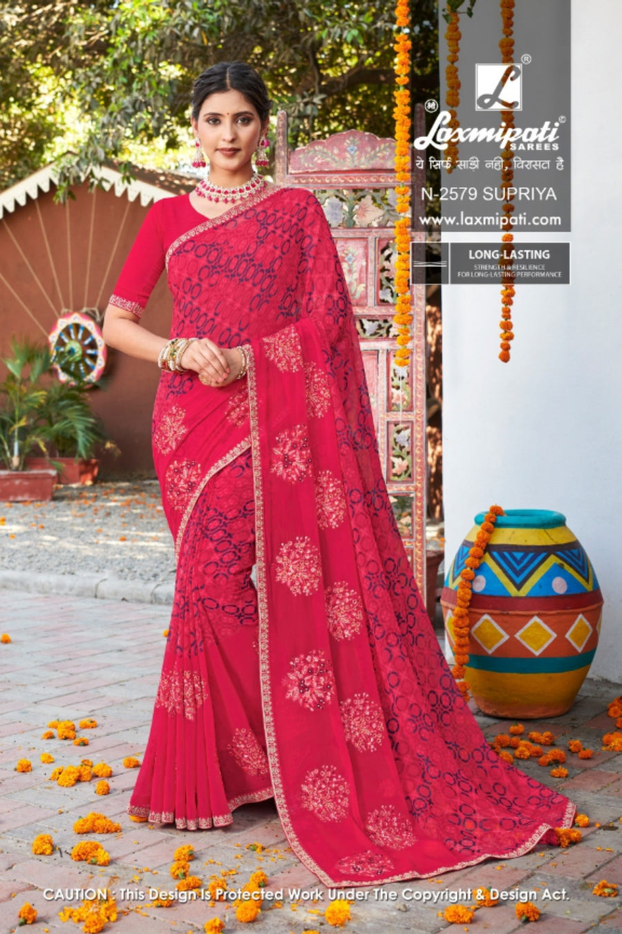 Chanchal (LP) M.R.Saree Emporium