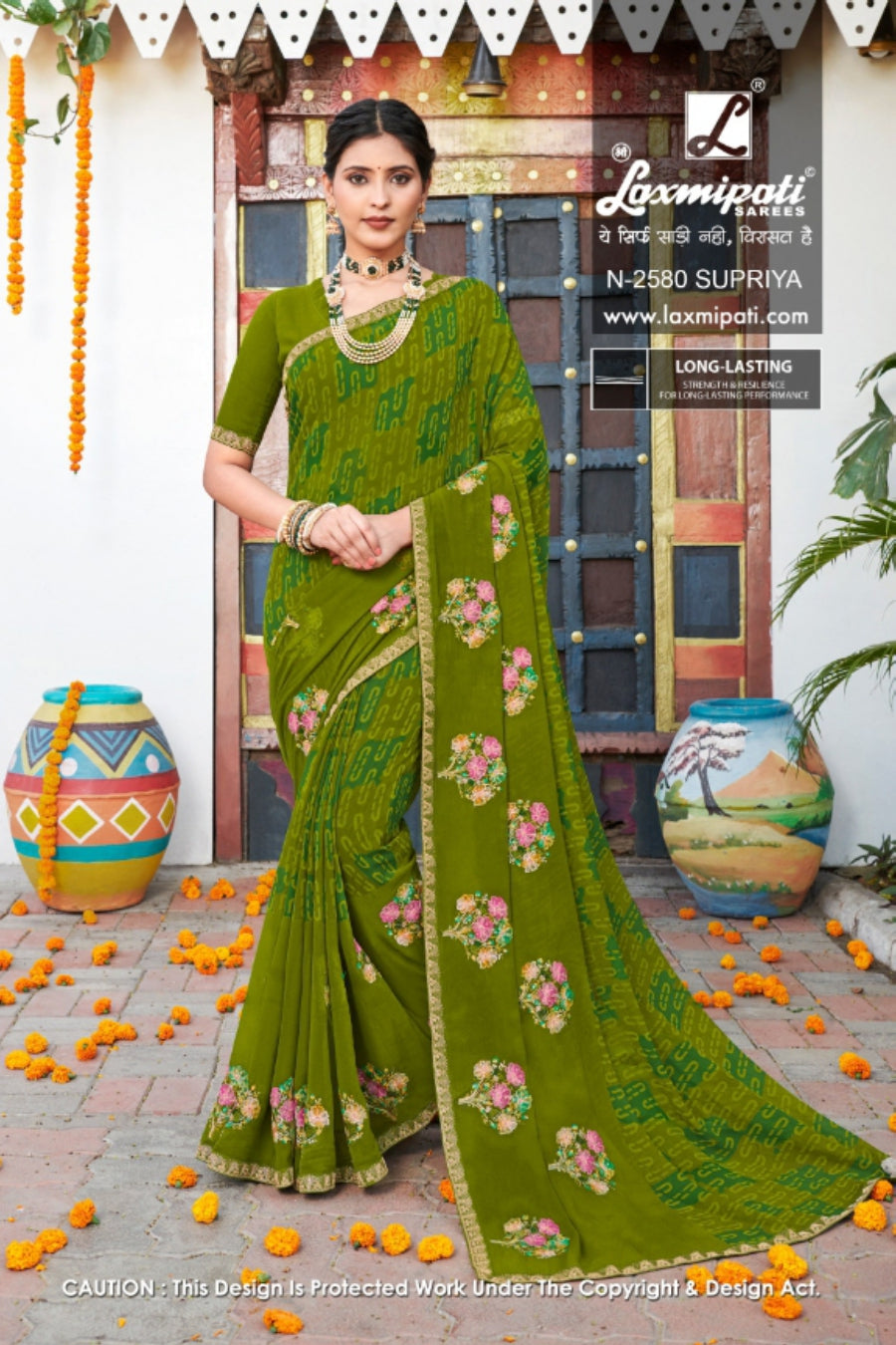 Chanchal (LP) M.R.Saree Emporium