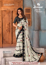 Laxmipati IJHAAR Premium Designer Saree Collection - 32 Pcs Wholesale Set