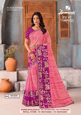 Laxmipati IJHAAR Premium Designer Saree Collection - 32 Pcs Wholesale Set