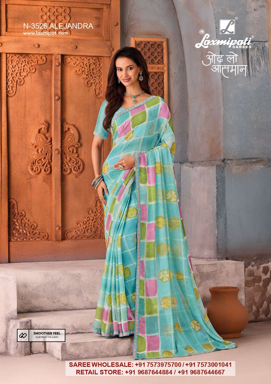 Laxmipati IJHAAR Premium Designer Saree Collection - 32 Pcs Wholesale Set