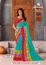 Laxmipati IJHAAR Premium Designer Saree Collection - 32 Pcs Wholesale Set
