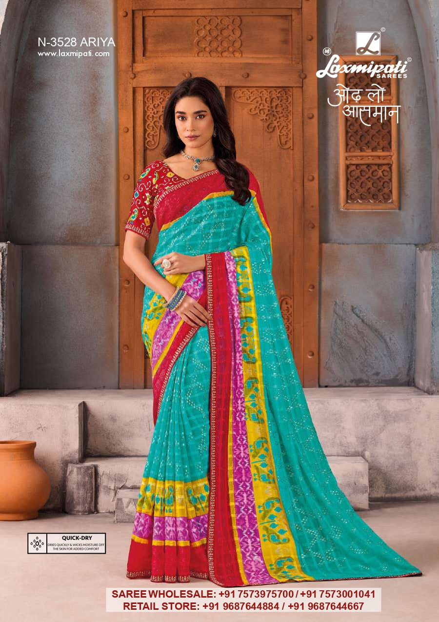 Laxmipati IJHAAR Premium Designer Saree Collection - 32 Pcs Wholesale Set