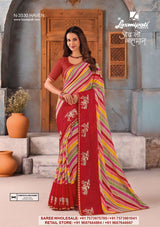 Laxmipati IJHAAR Premium Designer Saree Collection - 32 Pcs Wholesale Set