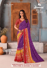 Laxmipati IJHAAR Premium Designer Saree Collection - 32 Pcs Wholesale Set