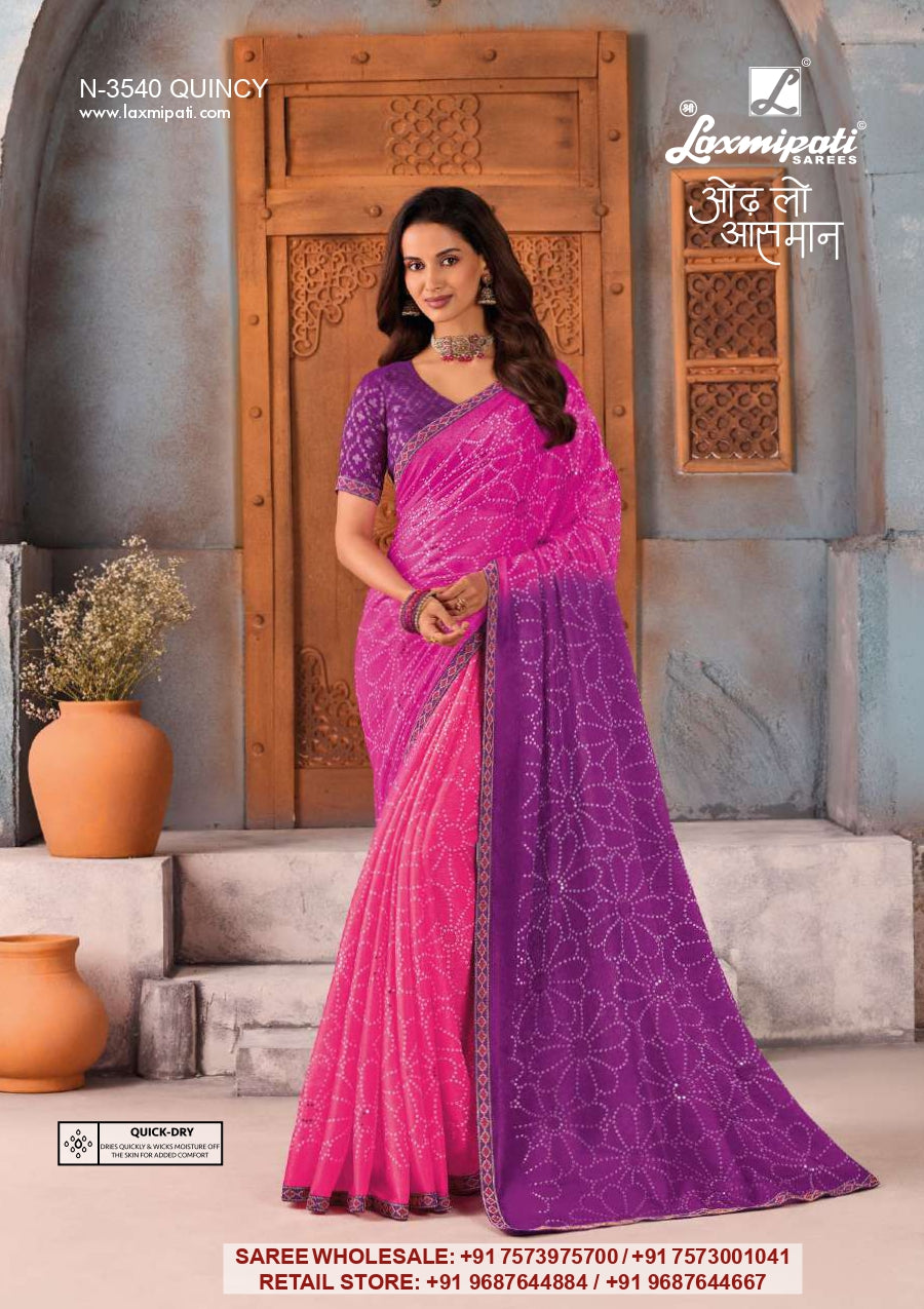 Laxmipati IJHAAR Premium Designer Saree Collection - 32 Pcs Wholesale Set