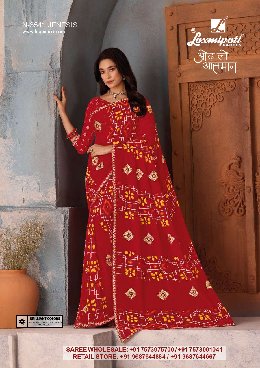 Laxmipati IJHAAR Premium Designer Saree Collection - 32 Pcs Wholesale Set