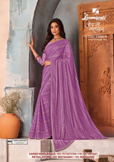 Laxmipati IJHAAR Premium Designer Saree Collection - 32 Pcs Wholesale Set