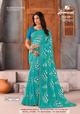 Laxmipati IJHAAR Premium Designer Saree Collection - 32 Pcs Wholesale Set