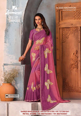 Laxmipati IJHAAR Premium Designer Saree Collection - 32 Pcs Wholesale Set