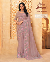 Laxmipati Jharokha Premium Designer Saree - Festive Wedding Collection - 11 PCS Wholesale Set