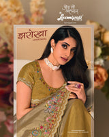 Laxmipati Jharokha Premium Designer Saree - Festive Wedding Collection - 11 PCS Wholesale Set