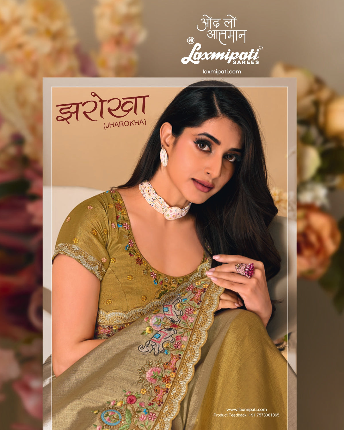 Laxmipati Jharokha Premium Designer Saree - Festive Wedding Collection - 11 PCS Wholesale Set