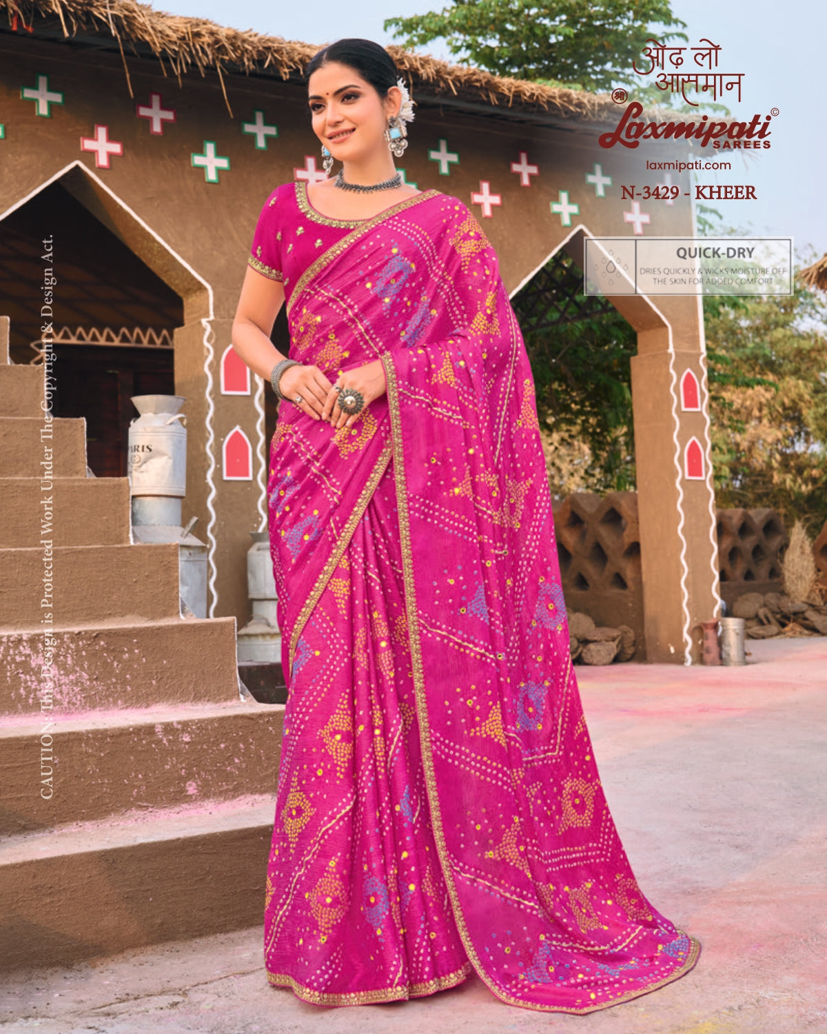 Laxmipati KHIDKI Premium Designer Bandhani Saree Collection - 12 Pcs Wholesale Set