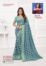 Laxmipati Kiran Georgette Saree Collection (12 Designs) With Unstitched Blouse – Lightweight Daily Wear-Single Piece Available-Wholesale Price By M.R. Saree Emporium