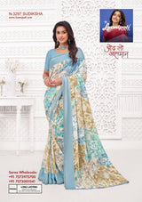 Laxmipati Kiran Georgette Saree Collection (12 Designs) With Unstitched Blouse – Lightweight Daily Wear-Single Piece Available-Wholesale Price By M.R. Saree Emporium