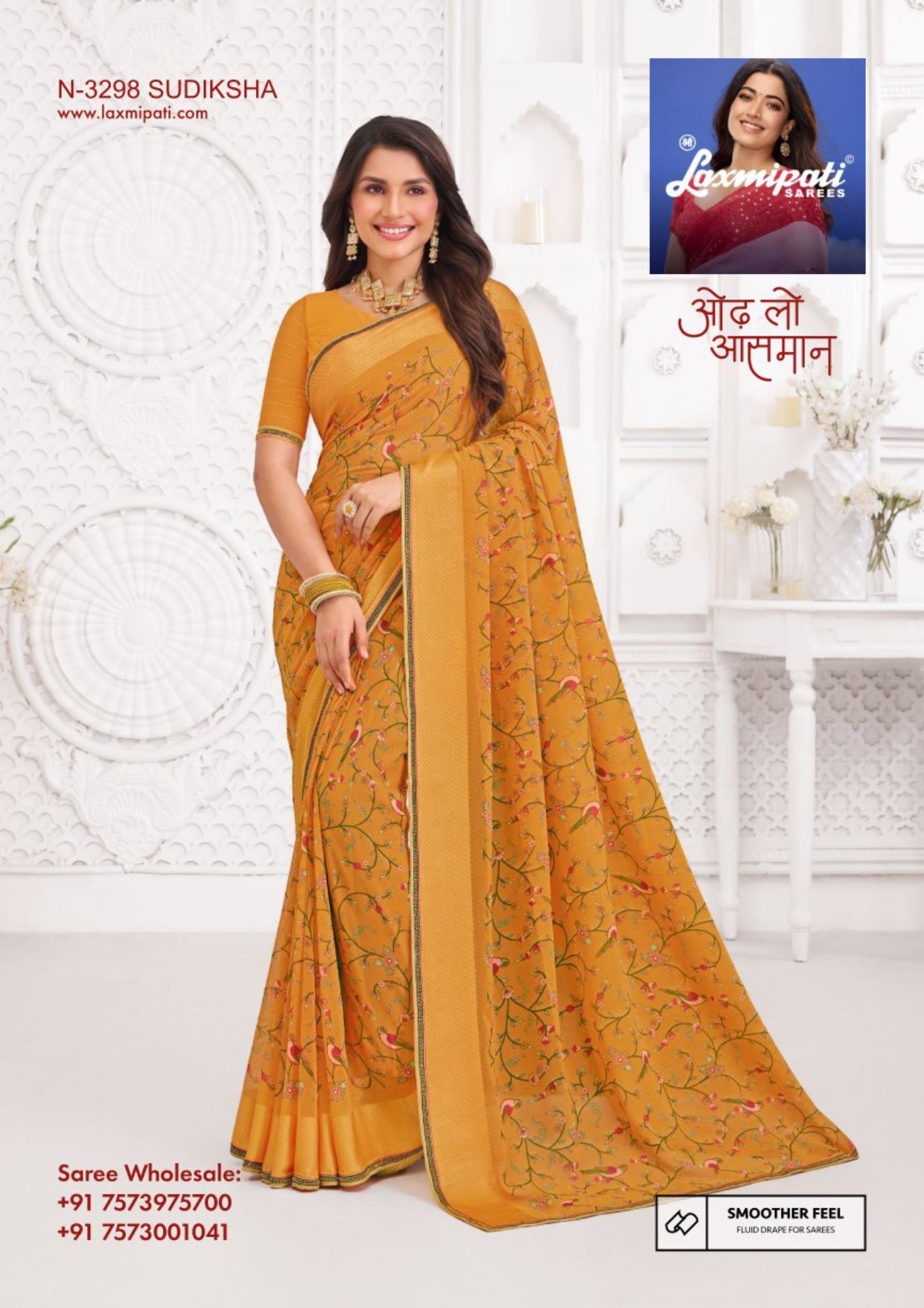 Laxmipati Kiran Georgette Saree Collection (12 Pcs Set) – M.R. Saree Emporium