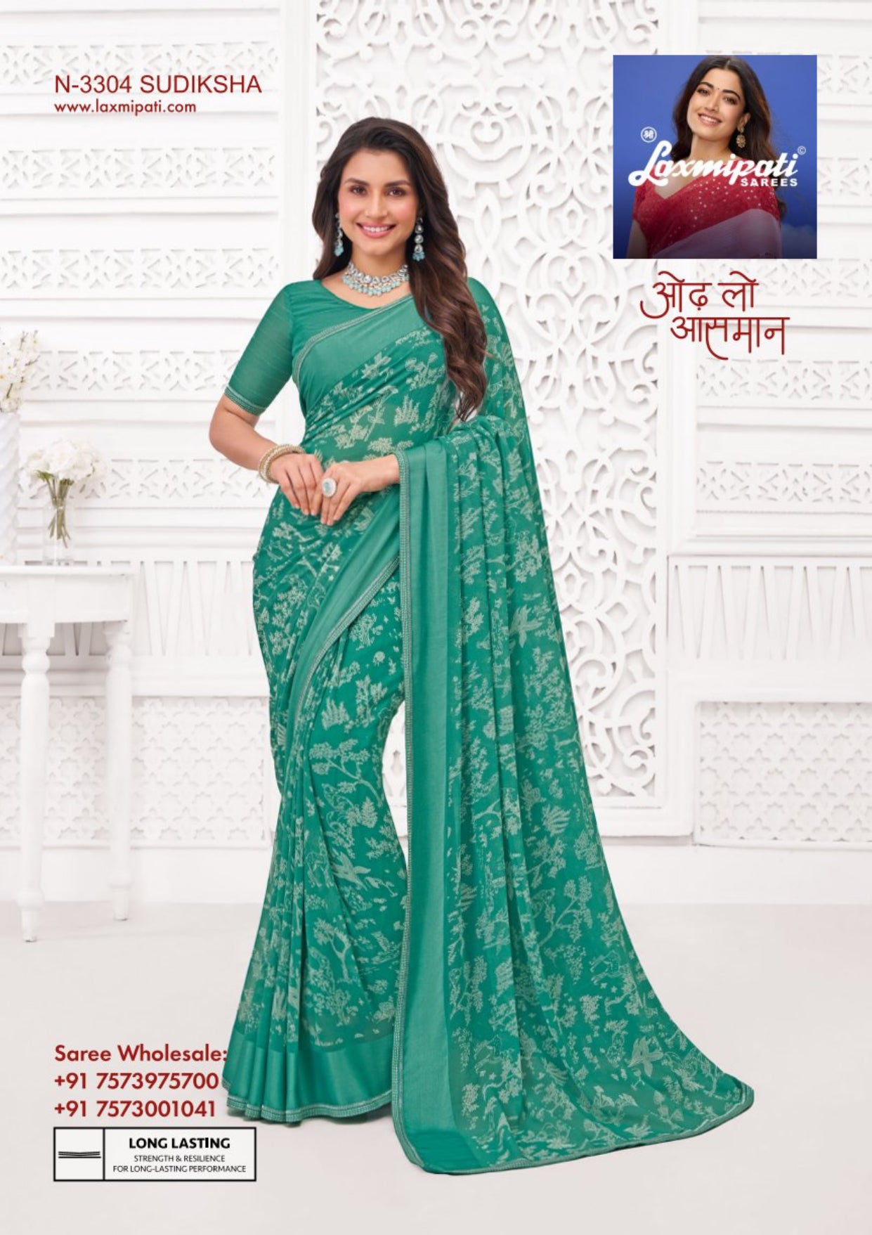 Laxmipati Kiran Georgette Saree Collection (12 Designs) With Unstitched Blouse – Lightweight Daily Wear-Single Piece Available-Wholesale Price By M.R. Saree Emporium