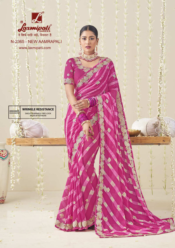 D.No-2365 (LP)