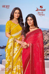 Laxmipati Nazar Fancy Print Saree 32 Pcs Set Wholesale - Designer Chiffon Georgette Sarees – M.R. Saree Emporium