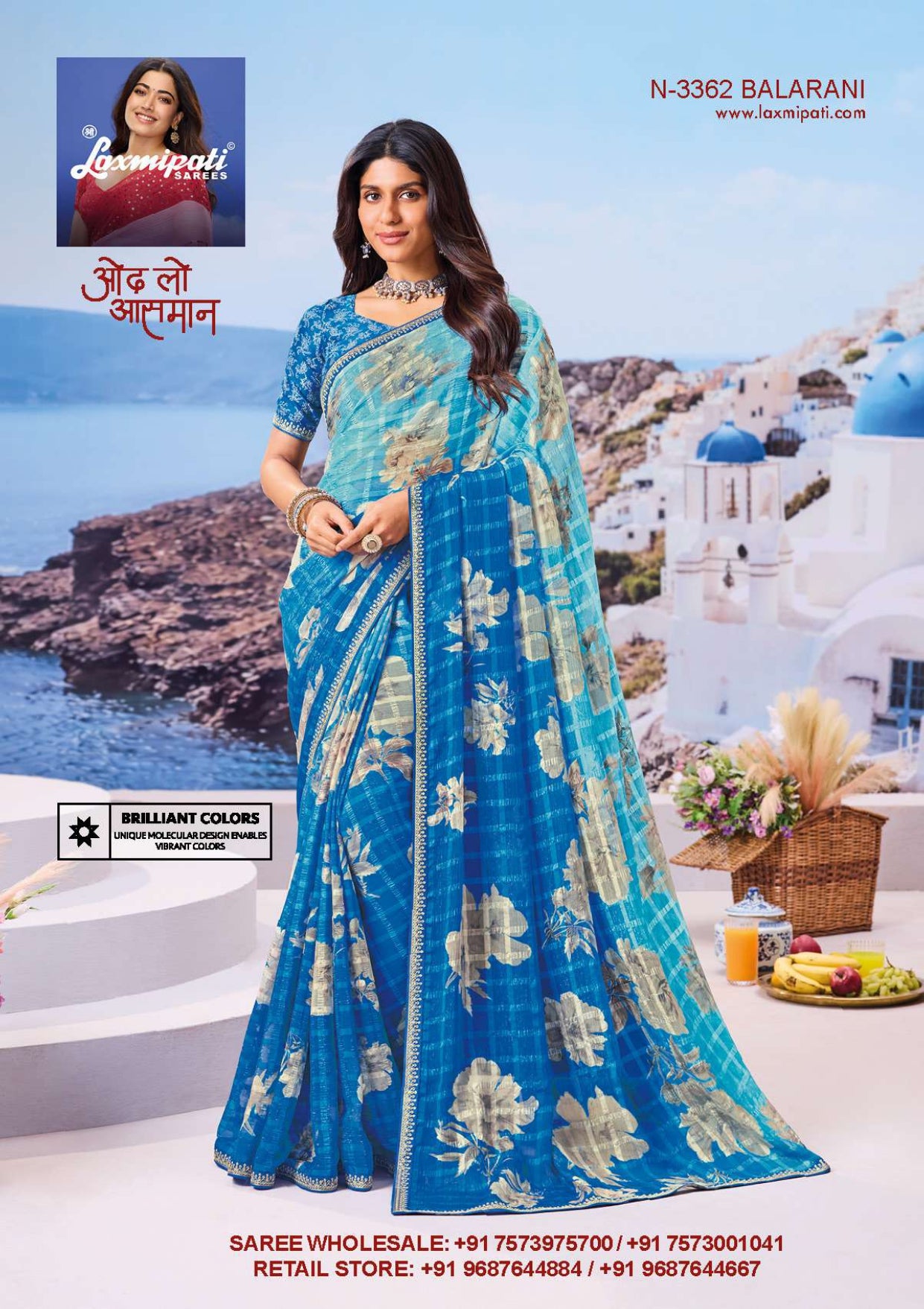 Laxmipati Nazar Fancy Print Saree 32 Pcs Set Wholesale - Designer Chiffon Georgette Sarees – M.R. Saree Emporium