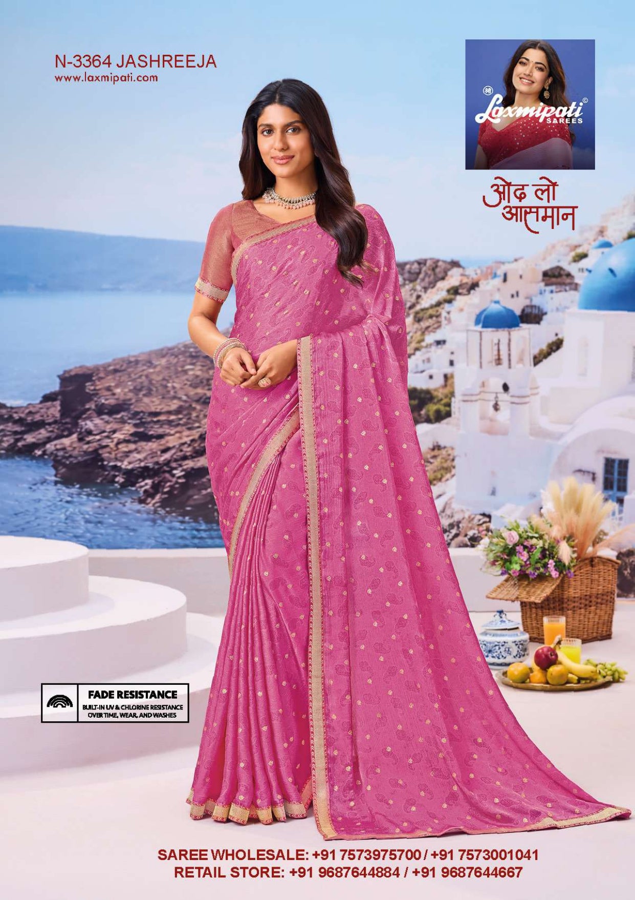 Laxmipati Nazar Fancy Print Saree 32 Pcs Set Wholesale - Designer Chiffon Georgette Sarees – M.R. Saree Emporium