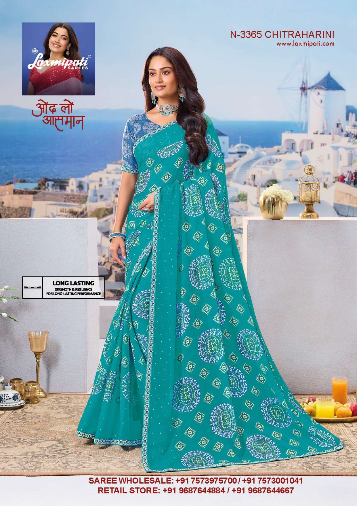 Laxmipati Nazar Fancy Print Saree 32 Pcs Set Wholesale - Designer Chiffon Georgette Sarees – M.R. Saree Emporium