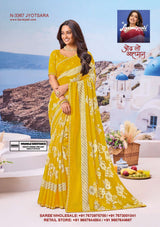Laxmipati Nazar Fancy Print Saree 32 Pcs Set Wholesale - Designer Chiffon Georgette Sarees – M.R. Saree Emporium