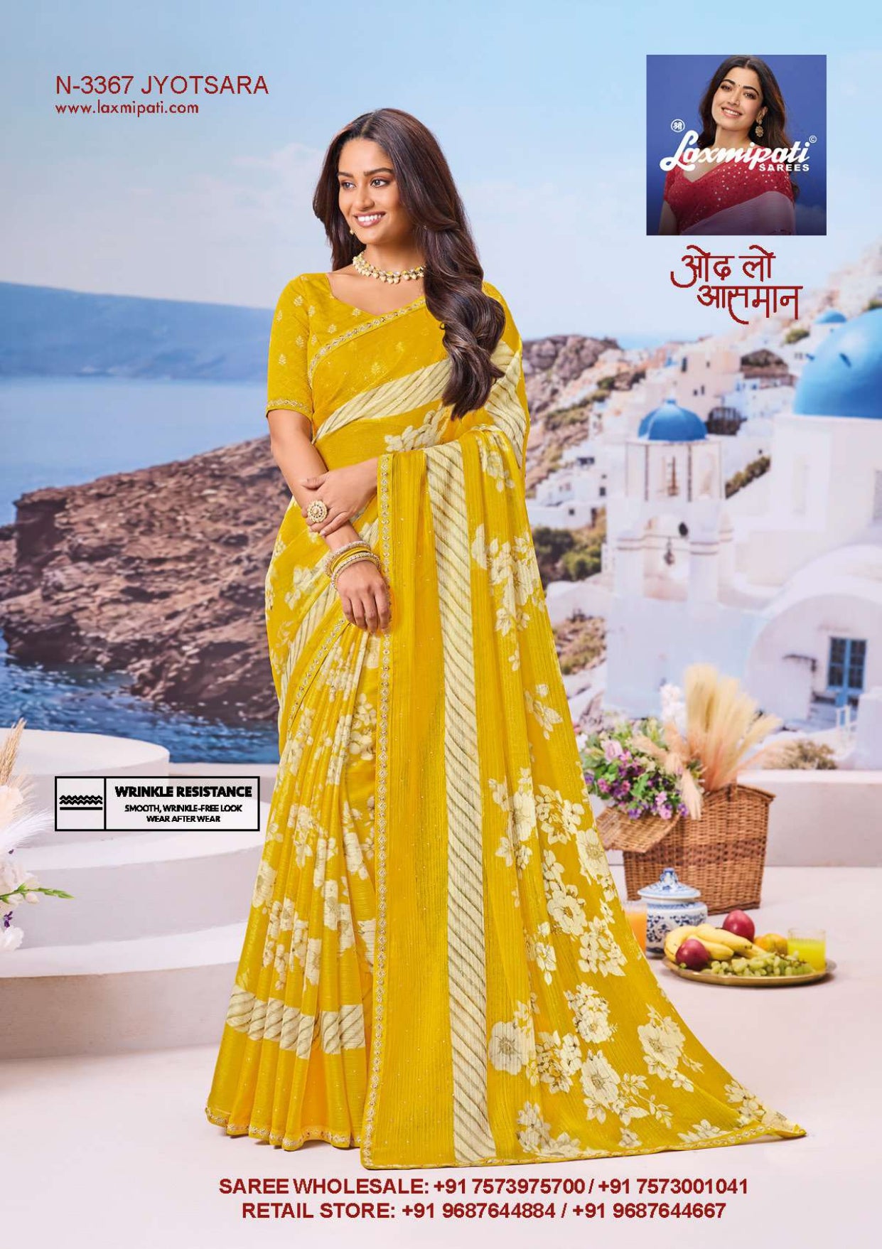 Laxmipati Nazar Fancy Print Saree 32 Pcs Set Wholesale - Designer Chiffon Georgette Sarees – M.R. Saree Emporium