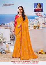 Laxmipati Nazar Fancy Print Saree 32 Pcs Set Wholesale - Designer Chiffon Georgette Sarees – M.R. Saree Emporium