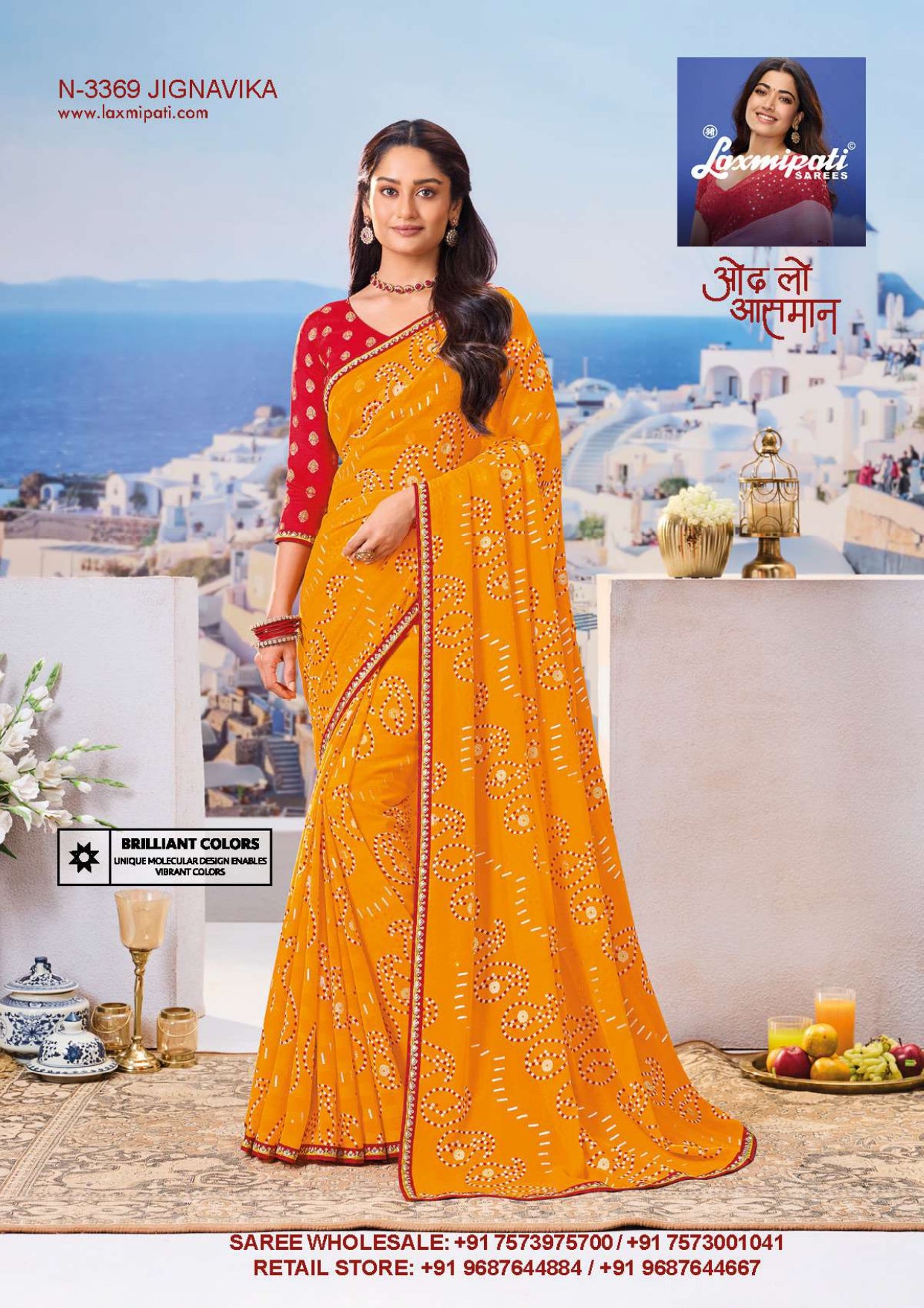 Laxmipati Nazar Fancy Print Saree 32 Pcs Set Wholesale - Designer Chiffon Georgette Sarees – M.R. Saree Emporium