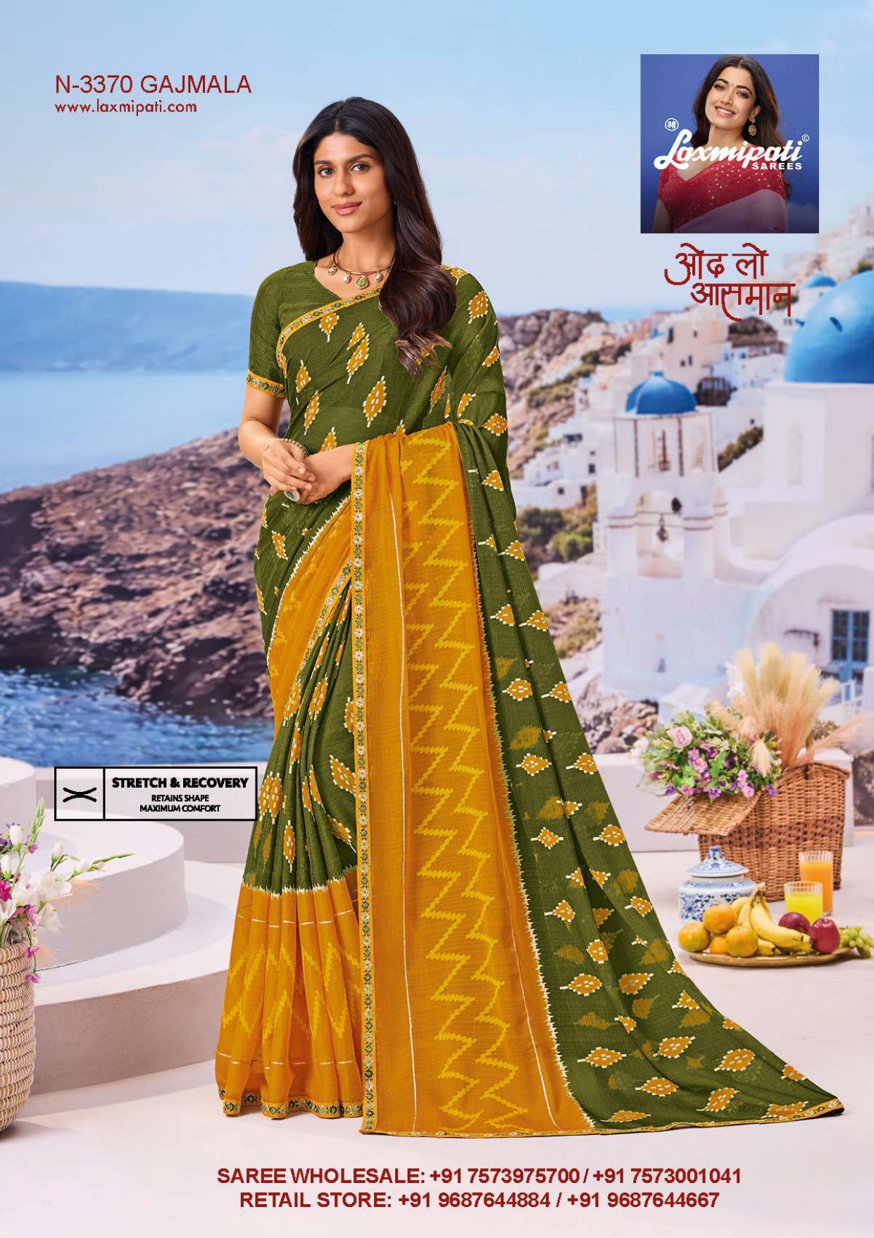 Laxmipati Nazar Fancy Print Saree 32 Pcs Set Wholesale - Designer Chiffon Georgette Sarees – M.R. Saree Emporium