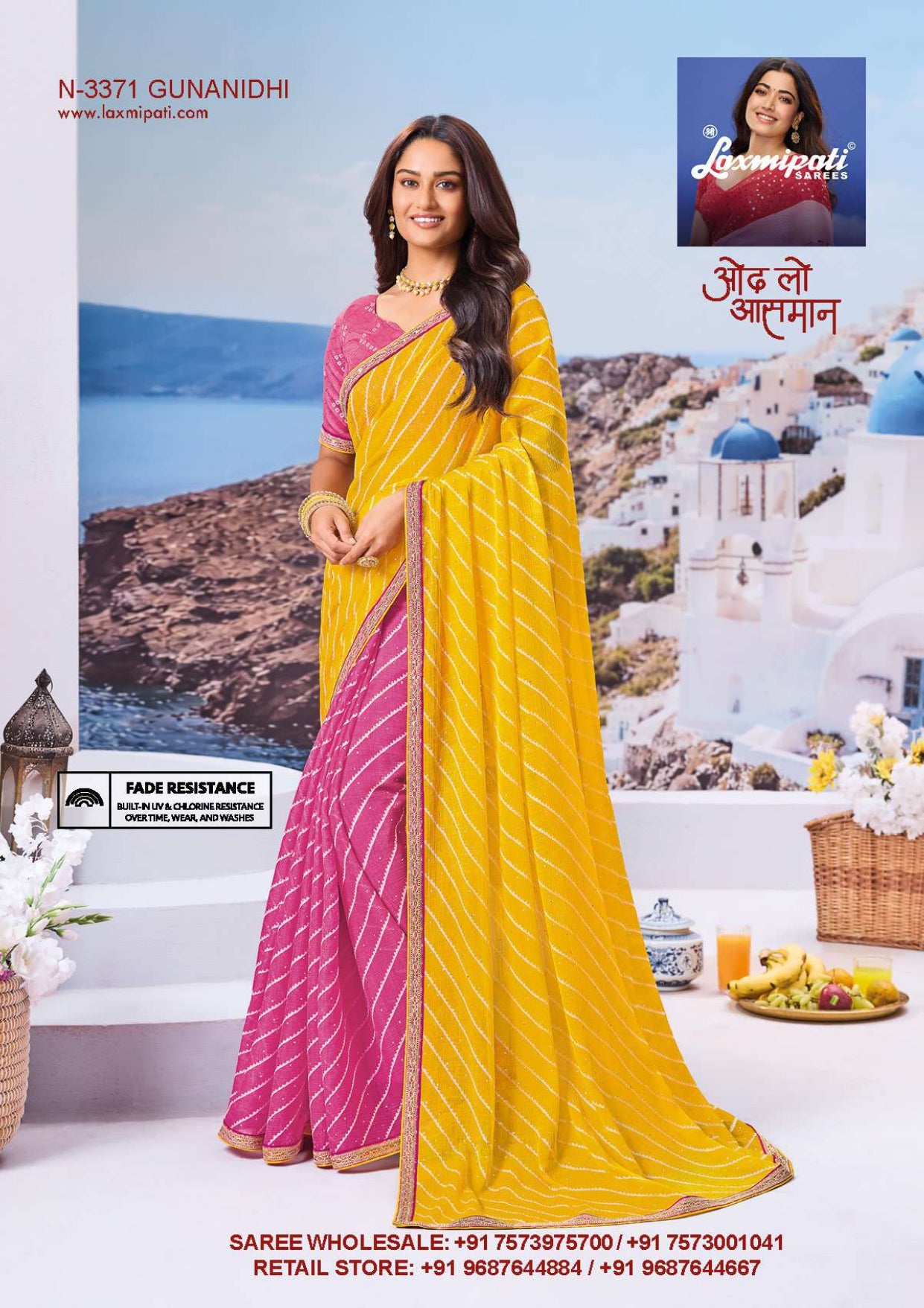 Laxmipati Nazar Fancy Print Saree 32 Pcs Set Wholesale - Designer Chiffon Georgette Sarees – M.R. Saree Emporium