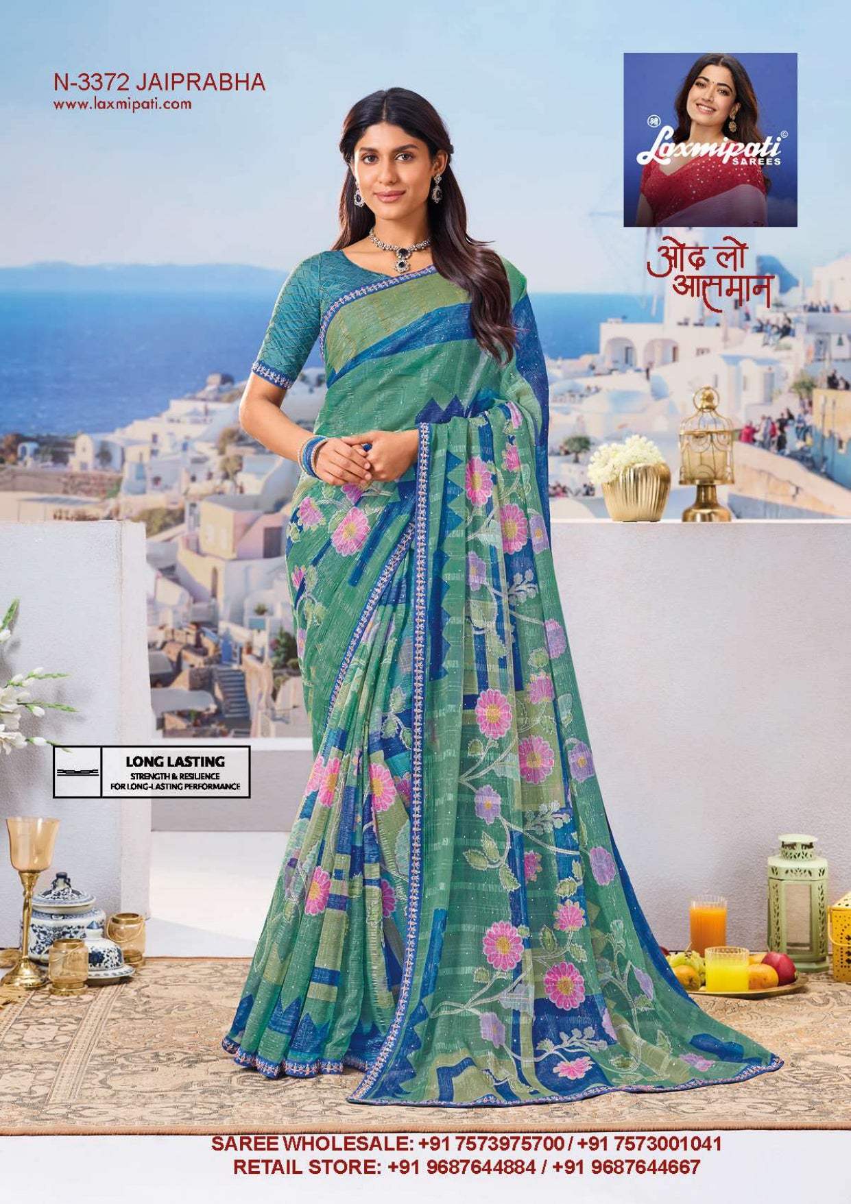 Laxmipati Nazar Fancy Print Saree 32 Pcs Set Wholesale - Designer Chiffon Georgette Sarees – M.R. Saree Emporium