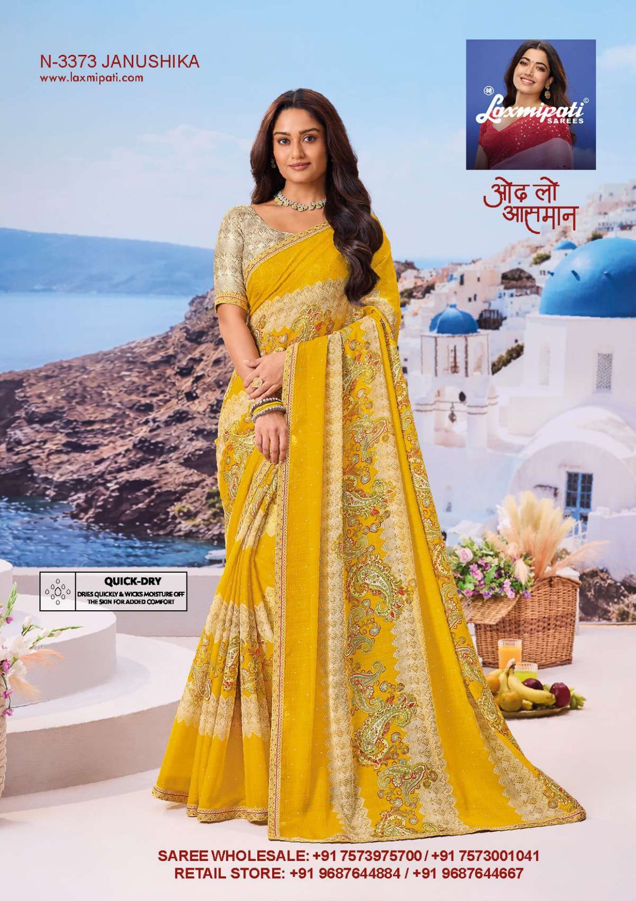 Laxmipati Nazar Fancy Print Saree 32 Pcs Set Wholesale - Designer Chiffon Georgette Sarees – M.R. Saree Emporium