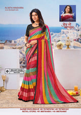 Laxmipati Nazar Fancy Print Saree 32 Pcs Set Wholesale - Designer Chiffon Georgette Sarees – M.R. Saree Emporium