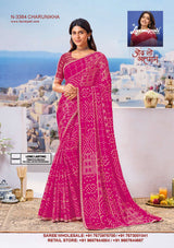 Laxmipati Nazar Fancy Print Saree 32 Pcs Set Wholesale - Designer Chiffon Georgette Sarees – M.R. Saree Emporium