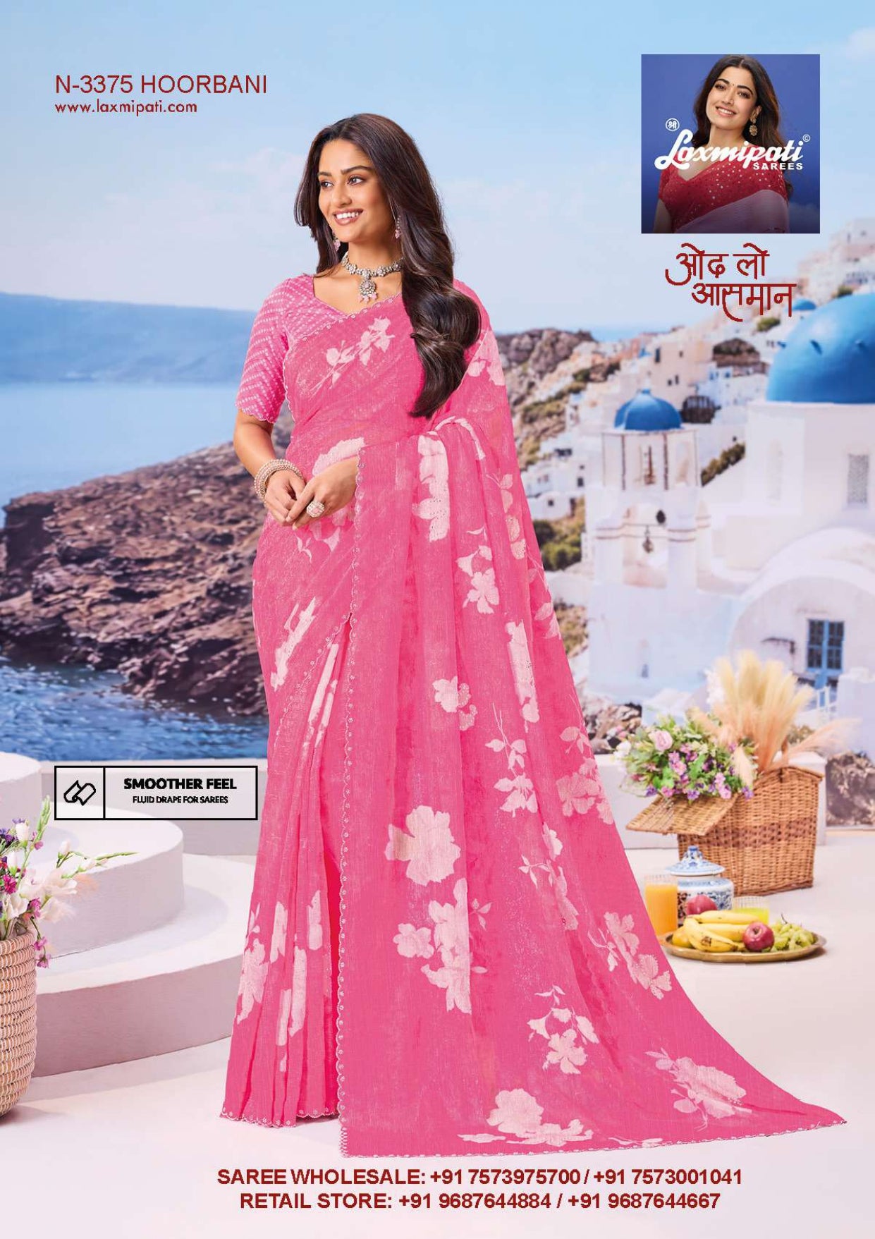 Laxmipati Nazar Fancy Print Saree 32 Pcs Set Wholesale - Designer Chiffon Georgette Sarees – M.R. Saree Emporium