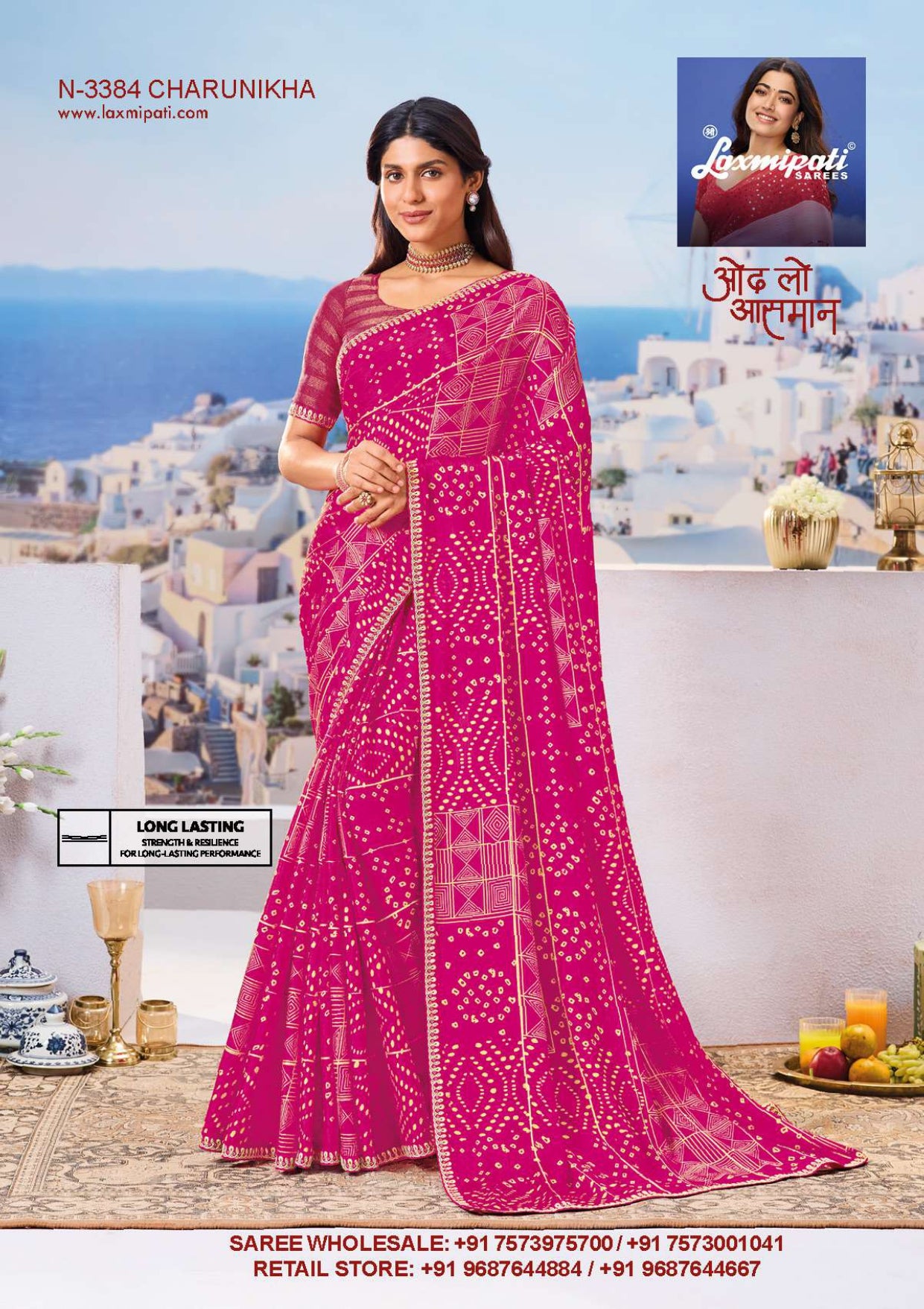 Laxmipati Nazar Fancy Print Saree 32 Pcs Set Wholesale - Designer Chiffon Georgette Sarees – M.R. Saree Emporium