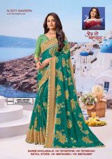 Laxmipati Nazar Fancy Print Saree 32 Pcs Set Wholesale - Designer Chiffon Georgette Sarees – M.R. Saree Emporium
