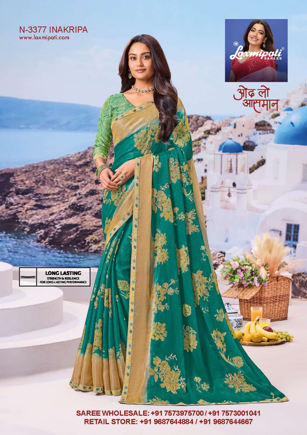 Laxmipati Nazar Fancy Print Saree 32 Pcs Set Wholesale - Designer Chiffon Georgette Sarees – M.R. Saree Emporium