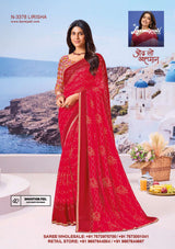 Laxmipati Nazar Fancy Print Saree 32 Pcs Set Wholesale - Designer Chiffon Georgette Sarees – M.R. Saree Emporium