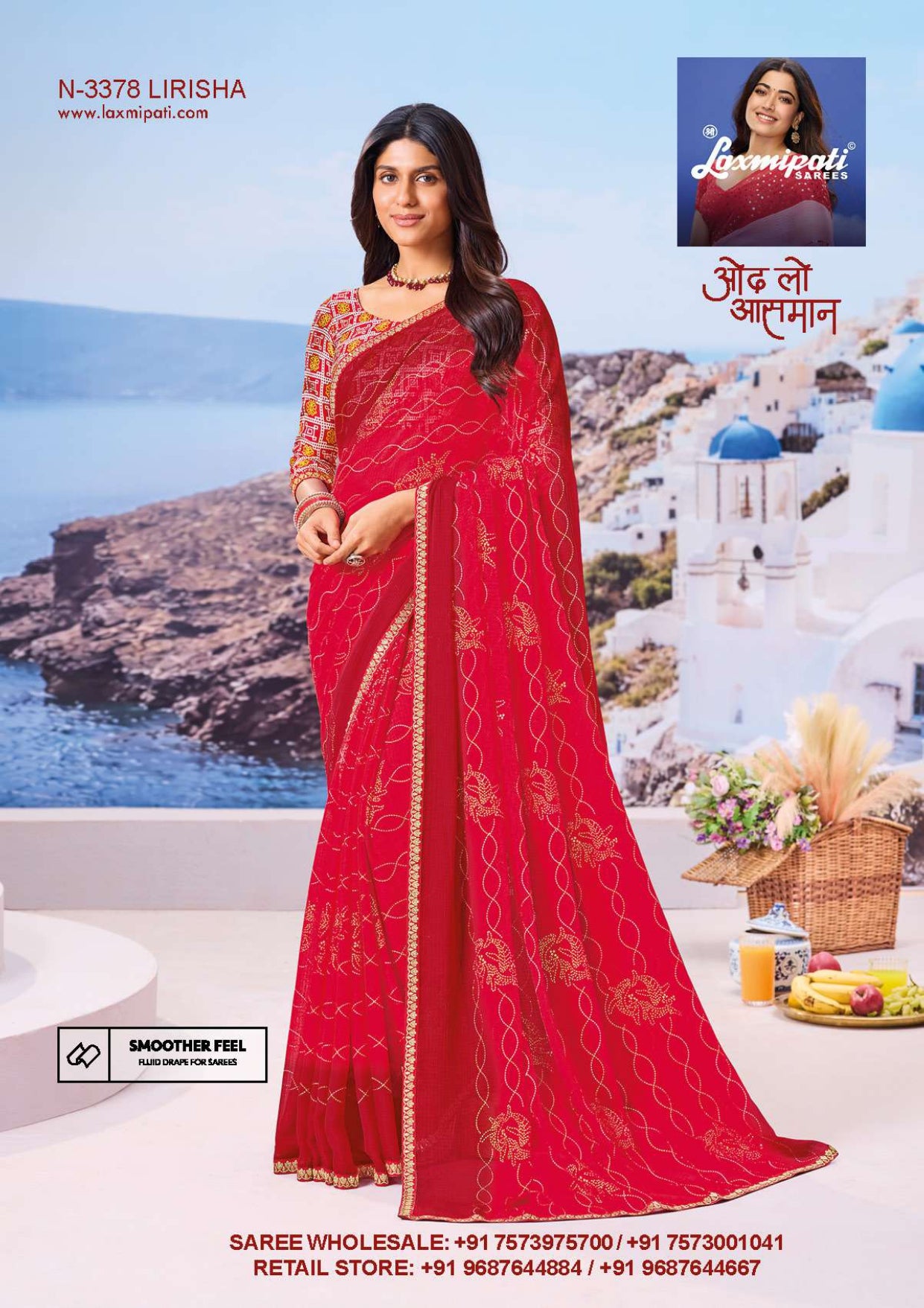 Laxmipati Nazar Fancy Print Saree 32 Pcs Set Wholesale - Designer Chiffon Georgette Sarees – M.R. Saree Emporium