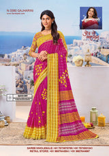 Laxmipati Nazar Fancy Print Saree 32 Pcs Set Wholesale - Designer Chiffon Georgette Sarees – M.R. Saree Emporium